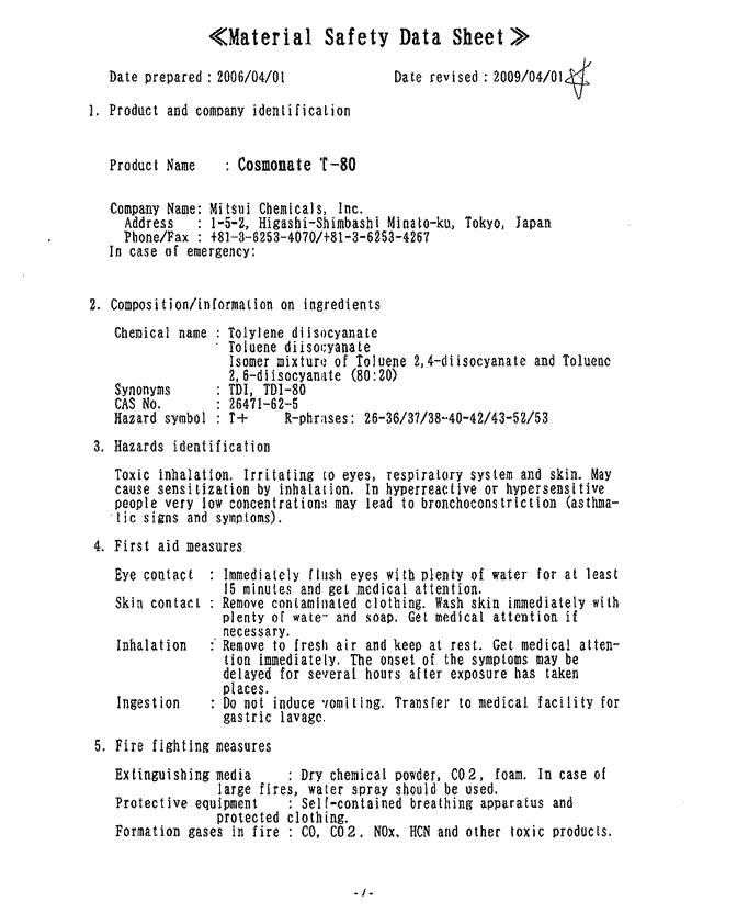 Memory Foam MSDS page 1